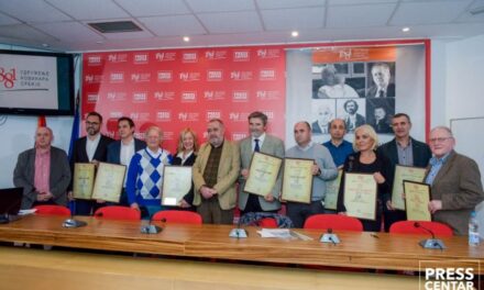 SRBIJA: Uručene nagrade UNS-a