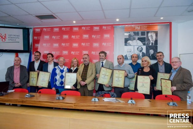SRBIJA: Uručene nagrade UNS-a