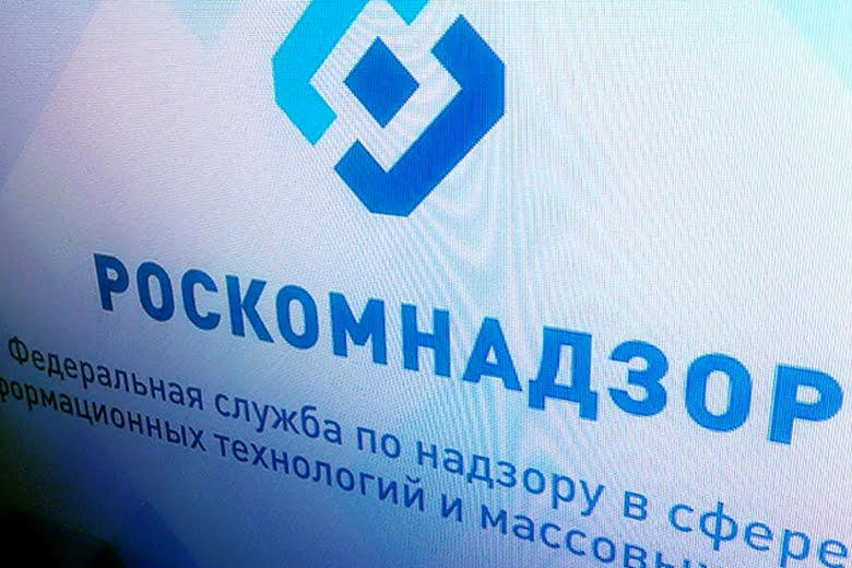 Ruski regulator upozorava lokalne medije zbog izvještavanja o ukrajinskom ratu