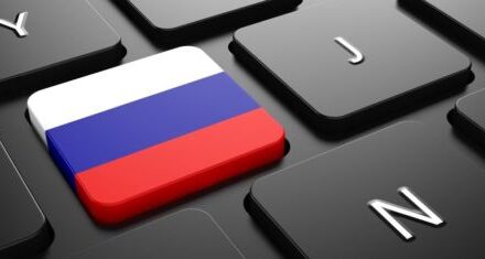 Pokreče se ruska verzija Wikipedije – Ruwikija