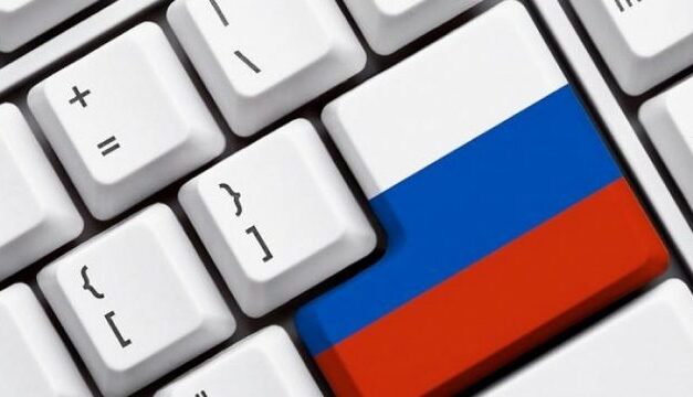 Ruski zastupnici podržali kontroverzni zakon o kontroli interneta