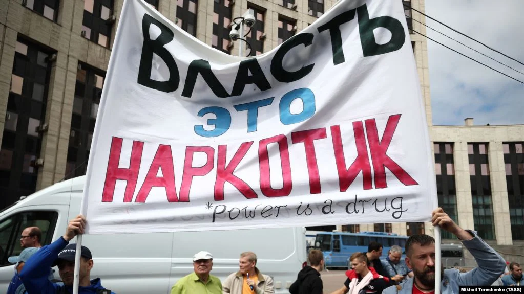 Protest za slobodu medija u Moskvi