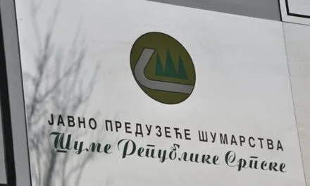 Direktori “Šuma RS” lične kazne plaćaju sa računa preduzeća