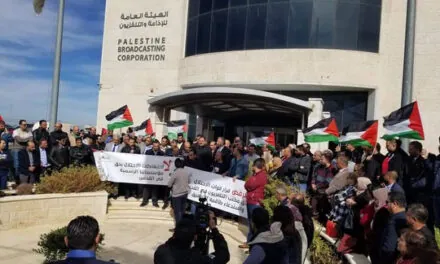 Stotine novinara usprotivilo se odluci Izraela da ugasi palestinsku televiziju