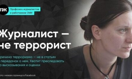 Rusija mora prestati progoniti novinarku Svetlanu Prokopyevu