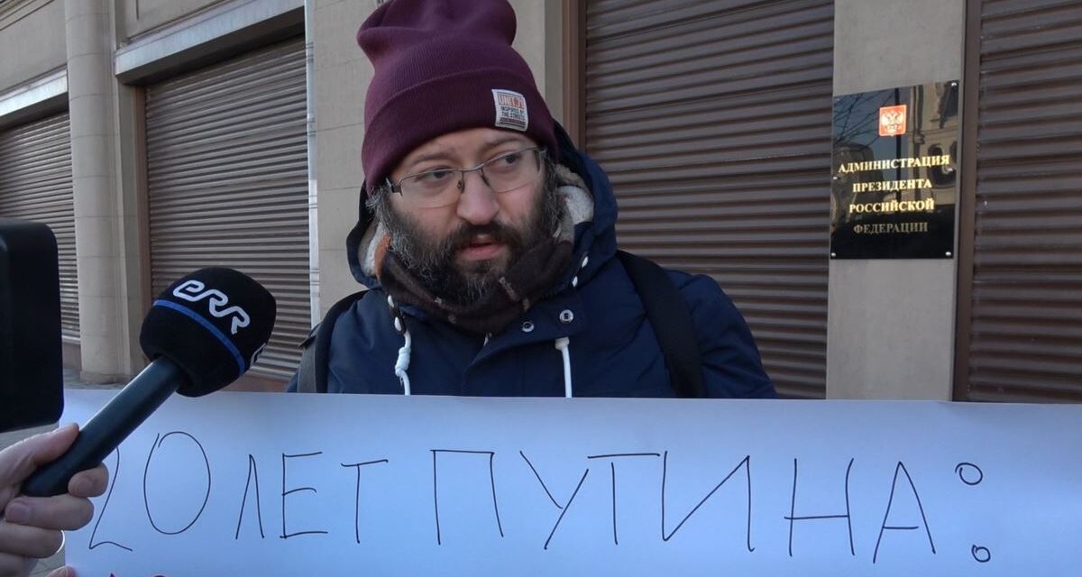 Ruski novinar dobio 15 dana zatvora zbog kršenja zakona o protestima