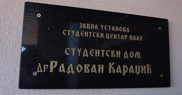 25 godina poslije Srebrenice, negiranje genocida je sveprisutno.To se više ne može tolerisati