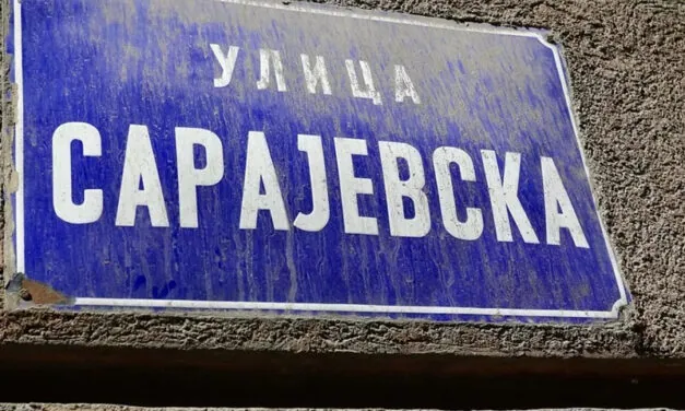 PREIMENOVANJE BEOGRADSKIH ULICA: Četnici napred, partizani – stoj!