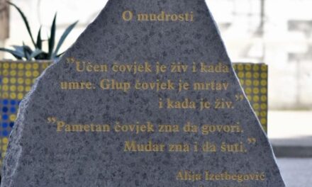 “Bolje pod Titom u zatvoru, nego pod Bakirom na slobodi”- Alija Izetbegović