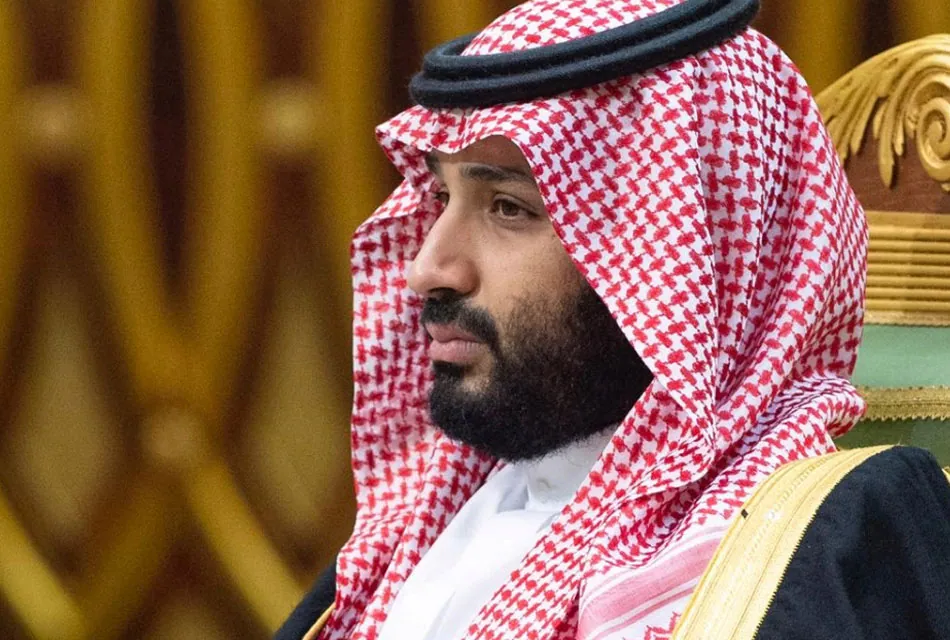 Zatvorska kazna za Nourah bint Saeed al-Qahtani od 45 godina zbog objava na društvenim mrežama