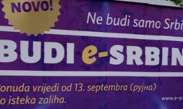 Biti Srbin u Hrvtaskoj