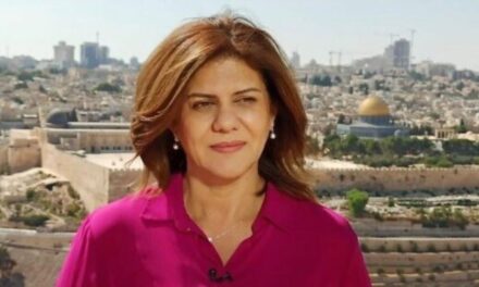 Izraelska organizacija za ljudska prava B’Tselem: Ubistvo novinarke Shireen Abu Akleh je zločin