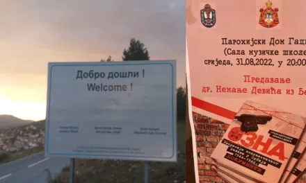 Život između restrikcije, represije i depresije