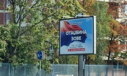 RTRS I BNTV: I to postoji, vlast protestuje u znak podrške samoj sebi