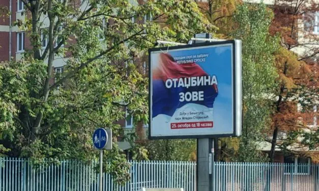 RTRS I BNTV: I to postoji, vlast protestuje u znak podrške samoj sebi