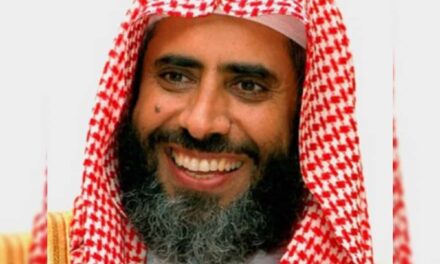 Saudijski tužioci traže smrtnu kaznu za akademike zbog korištenja društvenih mreža