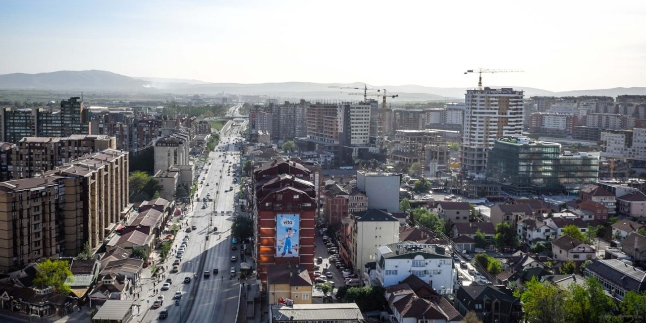 Reakcije na klimatske promjene na Kosovu