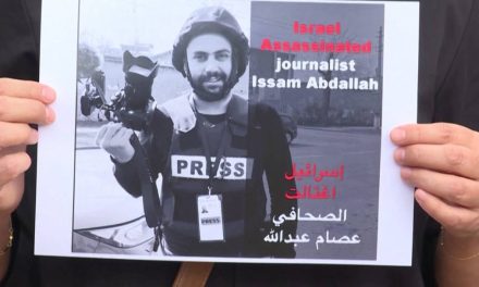 Ubijeno najmanje 12 medijskih radnika koji su izvještavali o ratu između Izraela i Gaze