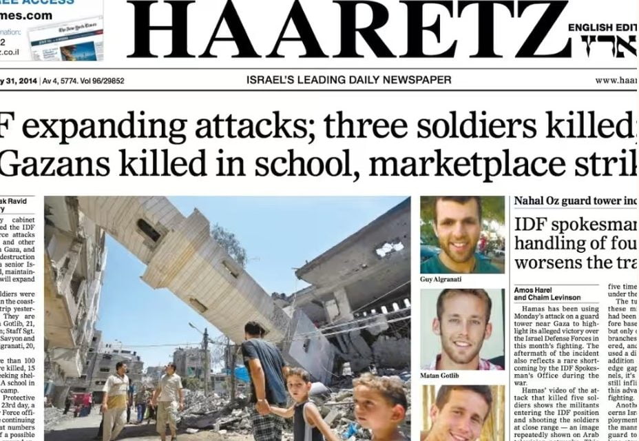 Izraelski ministar komunikacija zaprijetio da će kazniti ‘Haaretz’ zbog izvještavanja o ratu u Gazi