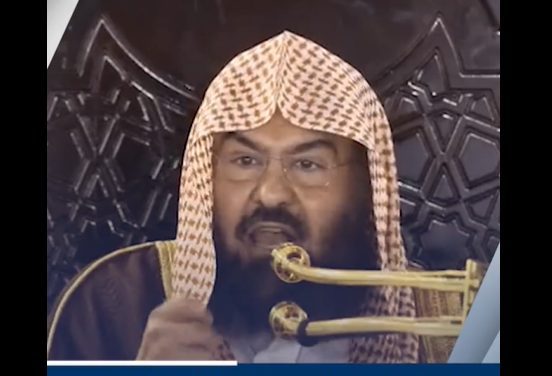 Bin Salman upregnuo glavnog imama Svete džamije kako bi osigurao da šutnja ostane jedini odgovor na masakr u Gazi