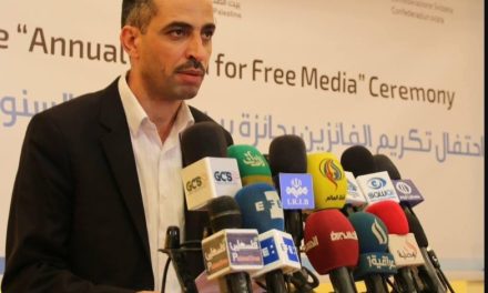 Tri novinara ubijena su u Gazi tokom vikenda