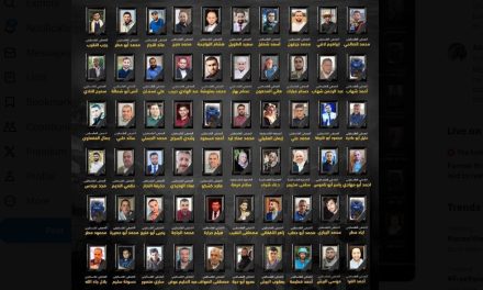 Bdijenje u spomen na 100 novinara ubijenih u ratu u Gazi