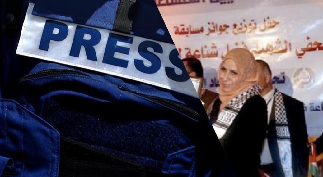 Ubijeno najmanje 64 novinara i medijska djelatnika u Gazi
