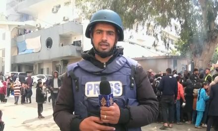 Iz SAD-a zatražene informacije o hapšenju novinara Al Jazeere u Gazi