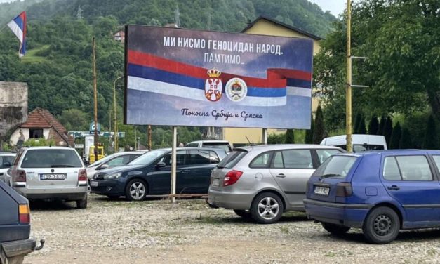 IVAN ŠARČEVIĆ: Genocidni – ne, a odgovorni?