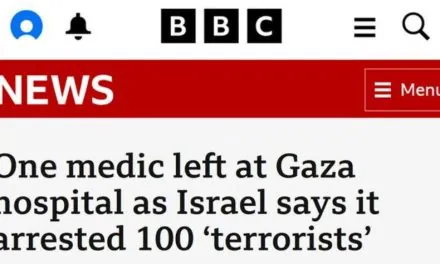 Izrael uništio bolnicu i pohapsio osoblje, BBC izvijestio: Jedan ljekar ostao u bolnici u Gazi dok Izrael tvrdi da je uhapsio 100 ‘terorista’.