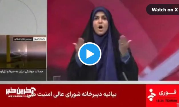 Izrael bombardovao zgradu iranske državne televizije