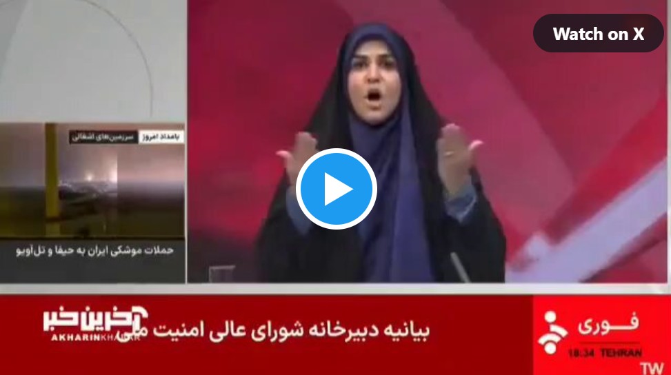Izrael bombardovao zgradu iranske državne televizije