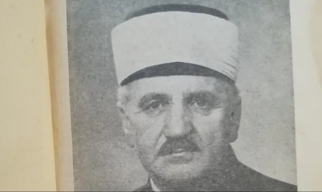 Kako je jedan reisul-ulema izbrisan iz sjećanja: Po meni se ništa neće zvati