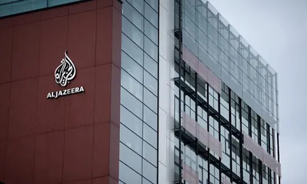 Gasi se Al Jazeera Balkans