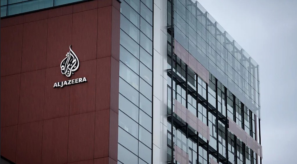 Gasi se Al Jazeera Balkans