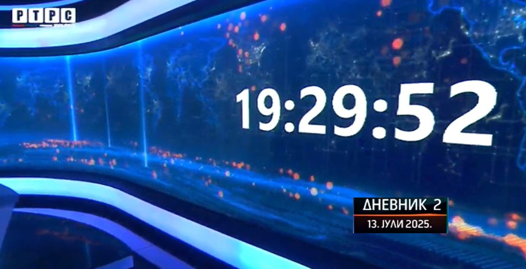 RTRS I BNTV: Na javnom RTV servisu samo je datum tačan