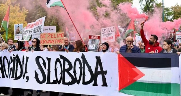 Masovni skup građana BiH za slobodnu Palestinu