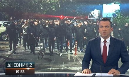 RTRS I BNTV: Sramotno izvještavanje javnog servisa o incidentima u Crnoj Gori