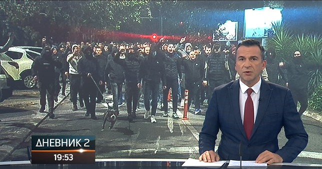 RTRS I BNTV: Sramotno izvještavanje javnog servisa o incidentima u Crnoj Gori