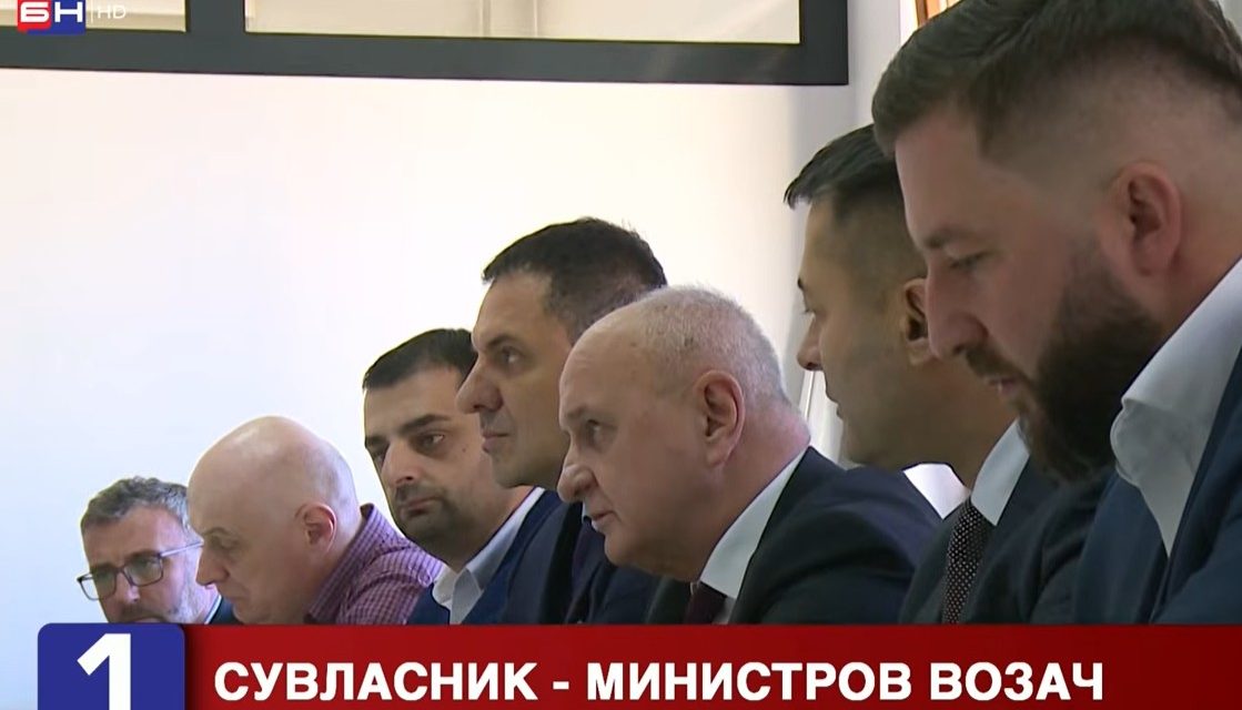 RTRS I BNTV: Kada ministrov vozač investira