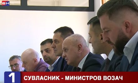 RTRS I BNTV: Kada ministrov vozač investira