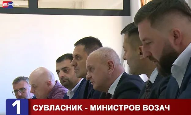 RTRS I BNTV: Kada ministrov vozač investira