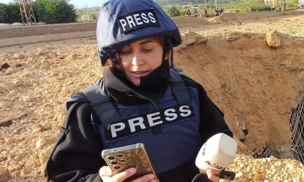 Libanska novinarka Amal Khalil ostavljena da umre nakon izraelskog napada