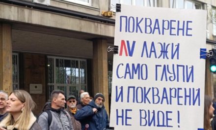 Protest ispred Predsjedništva Srbije zbog nasilja nad medijima
