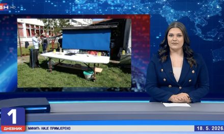 RTRS I BNTV: “Ratna” zastava vraćena, javni servis odšutio