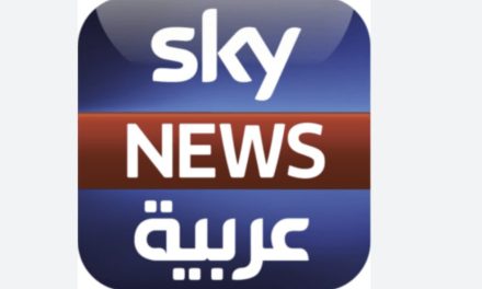 Zbog spornih izvještaja o Sudanu, britanski Sky izlazi iz vlasništva Sky News Arabije