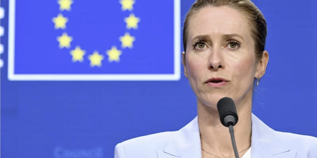 Nova EU pomoć izraelskoj ratnoj industriji