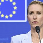Nova EU pomoć izraelskoj ratnoj industriji
