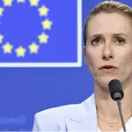 Nova EU pomoć izraelskoj ratnoj industriji