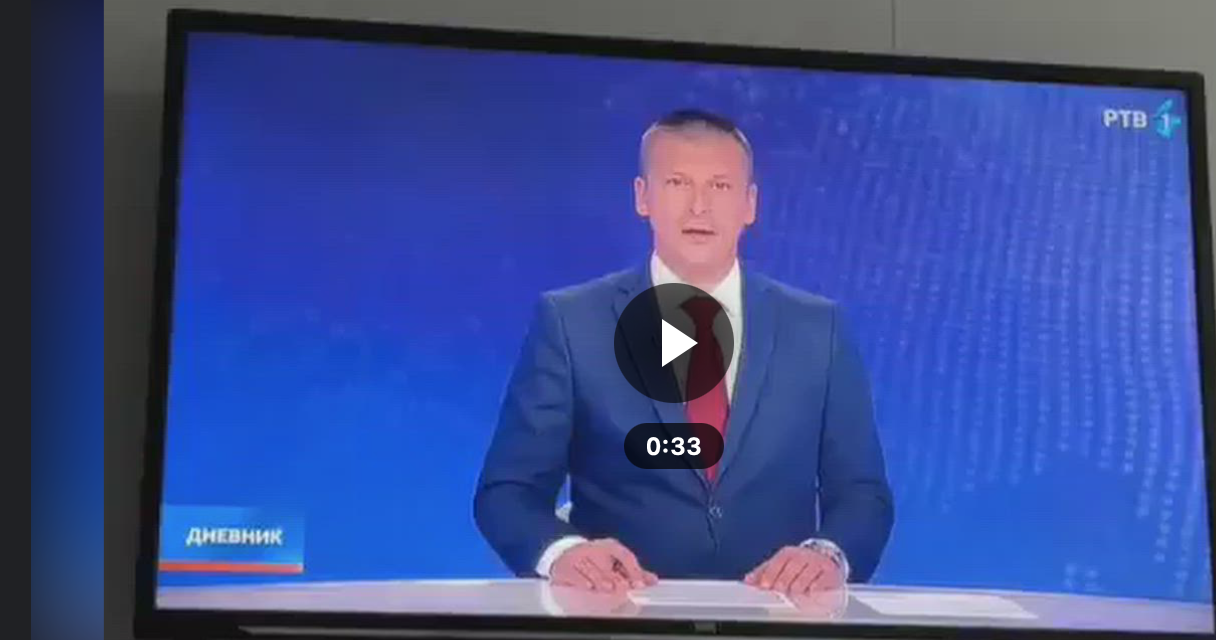 RTV VOJVODINE SE IZVINILA GLEDAOCIMA: Godinama smo jednostrano izvještavali i prešućivali važne informacije